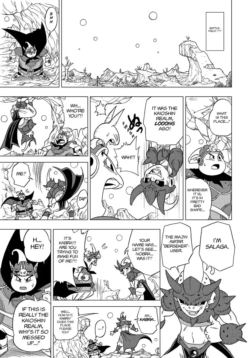 Dragon Ball Heroes - Victory Mission Chapter 17 9